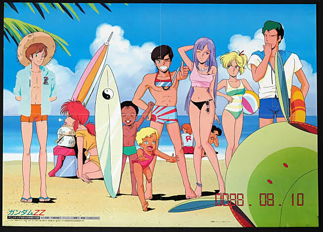 悲報 クェス パラヤ 何度見ても意味不明 えすえすゲー速報