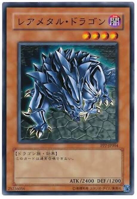 遊戯王 攻撃力00のレベル4モンスター 見つかる えすえすゲー速報