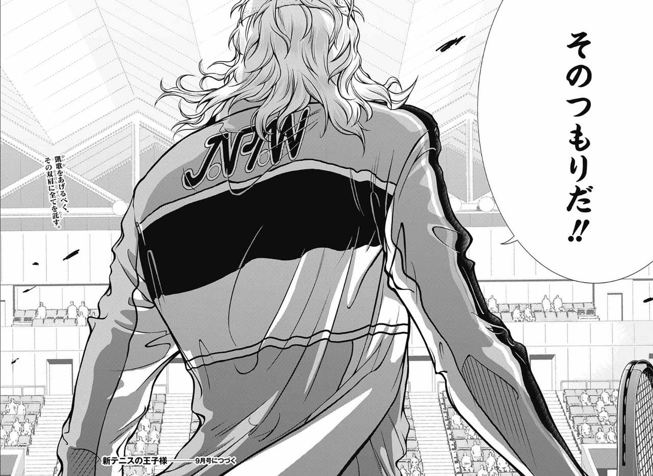 今月の新テニスの王子様 赤也が天使と悪魔を一つにし 青目になってドイツに勝利する えすえすゲー速報 今月の新テニスの王子様 赤也が天使と悪魔を一つにし 青目になってドイツに勝利する えすえすゲー速報