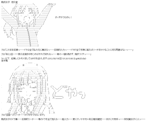 aa-6aa2fb77ba46a9c35658c0c905607094