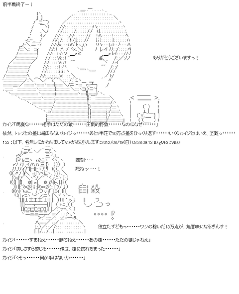 aa-eb2edc40c6c02c463fbd8e0bd345c1f2