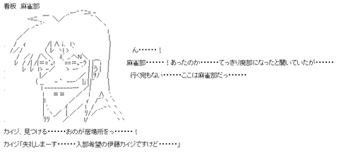 aa-c7beac4dd3a6ab7edb81c9292b9c8933
