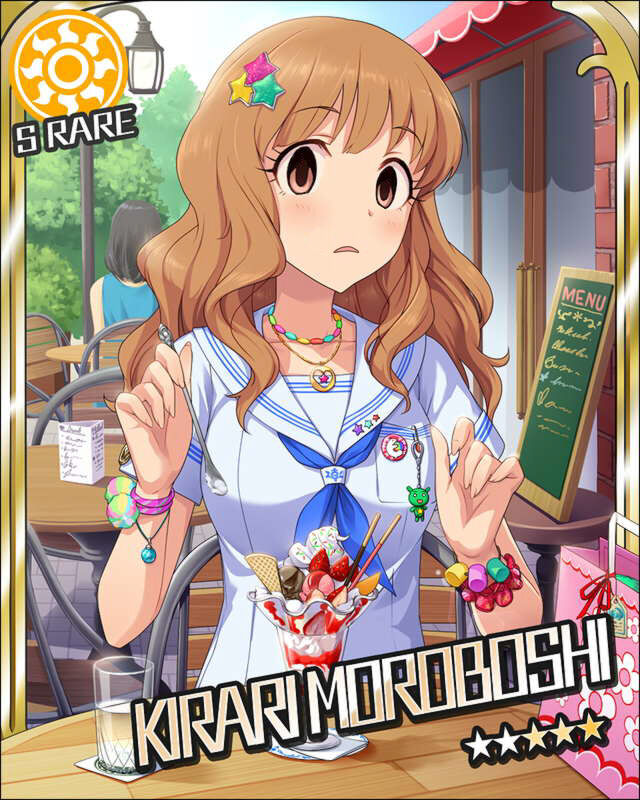 諸星きらり おっすおっすばっちし あっ お疲れ様でしたー えすえすゲー速報 諸星きらり おっすおっすばっちし あっ お疲れ様でしたー えすえすゲー速報