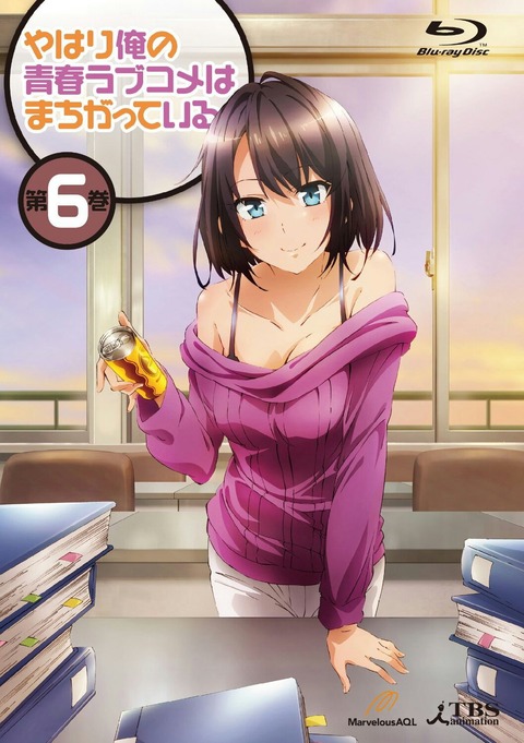 安価 陽乃 好感度maxで強くてニューゲーム 八幡 その4 コンマ えすえすゲー速報