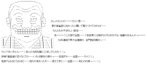 aa-2c9bfb988596cf34f0104e2b6ba5aedd