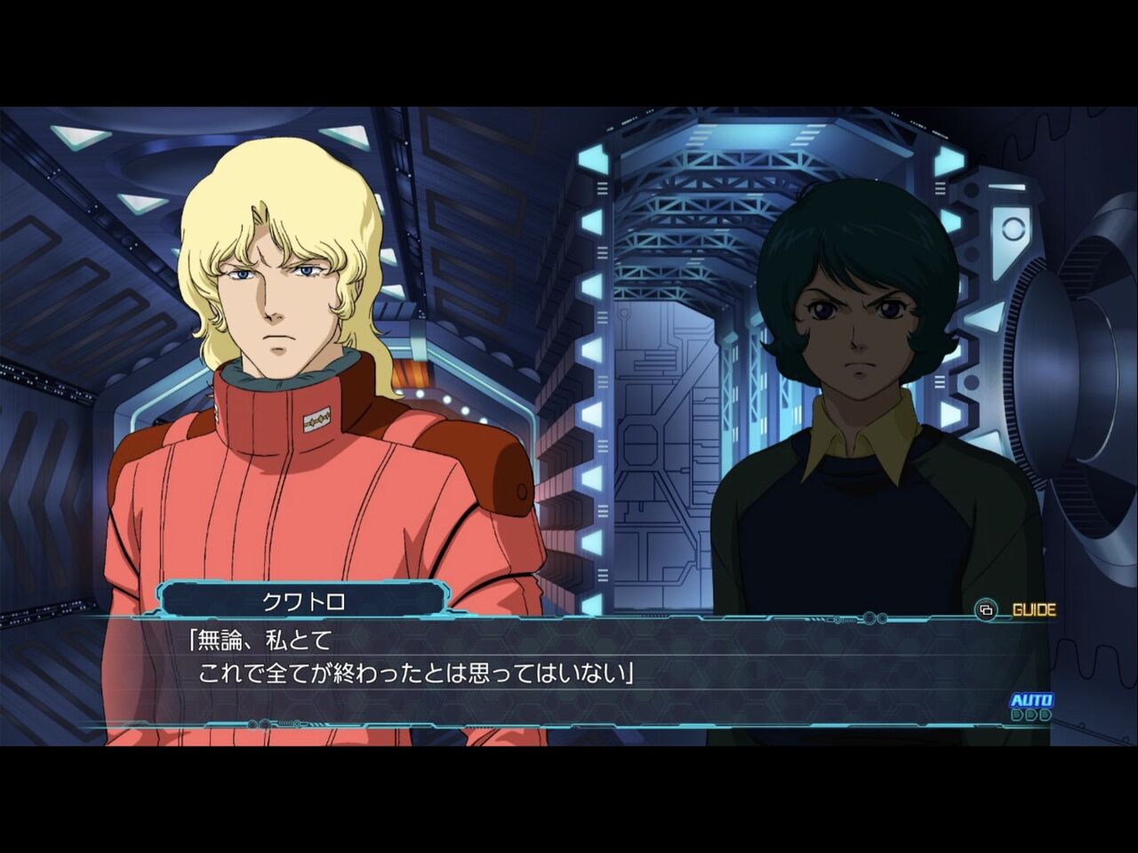 結局 逆シャアでアムロとシャアって死んだの えすえすゲー速報 結局 逆シャアでアムロとシャアって死んだの えすえすゲー速報