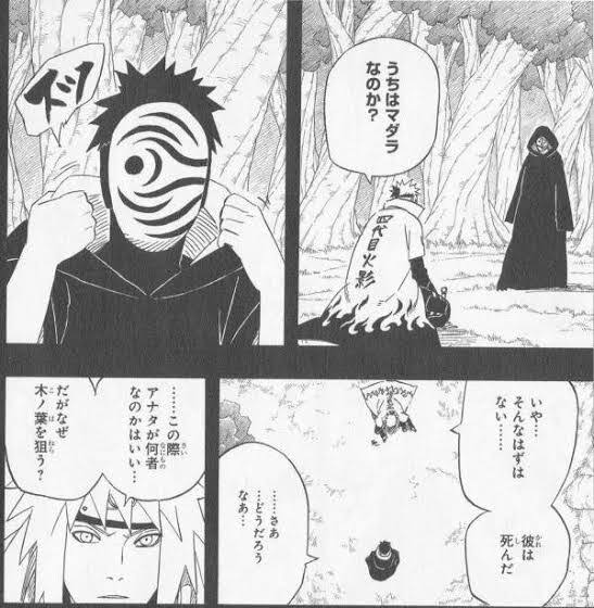 4代目火影 うちはマダラなのか オビト ｽｯ フードを脱ぐ 4代目 いやそんなハズないか えすえすゲー速報