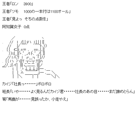 aa-bfe4dd824a661c88aa1293877b8623a9