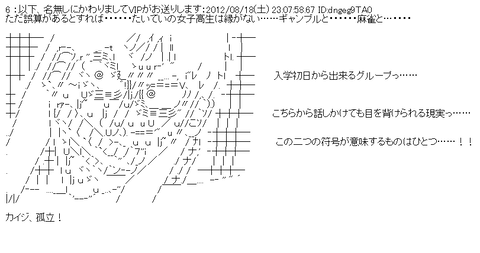 aa-f96c3fe9fd7cbaf03e2cf77961b3ca9b