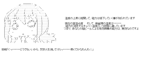 aa-0455763f27eb7903ead6e8867a6d9e05