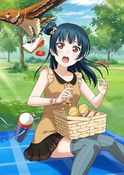no title