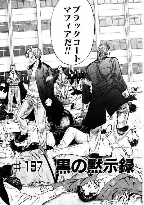 速報 ヤンキー漫画で1番面白い作品が遂に決定ｗｗｙｗｗｙｗｙｗｗｙｗｙｗｗｙｗｗｙｗ えすえすゲー速報