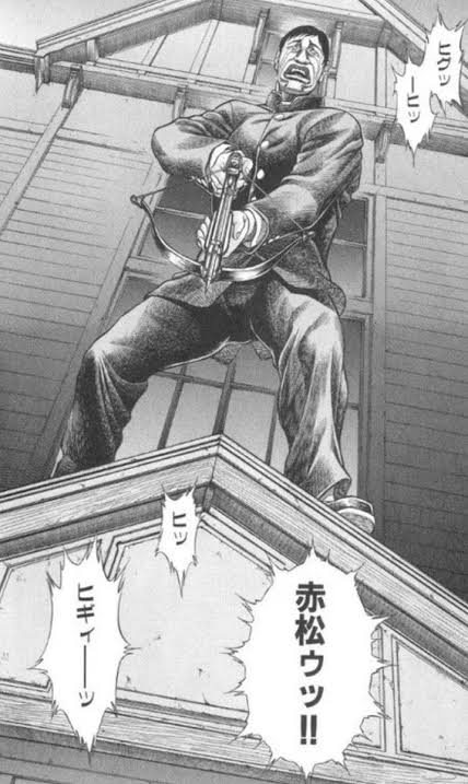 漫画版バトル ロワイアル読んだんやが 一人とんでもない戦犯おるよな えすえすゲー速報 漫画版バトル ロワイアル読んだんやが 一人とんでもない戦犯おるよな えすえすゲー速報