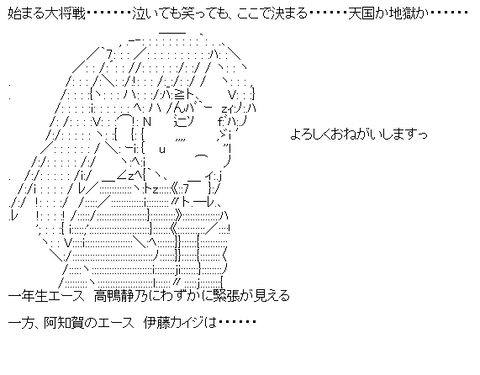 aa-b6e42c2ba3135756826e9d98ff92df4b