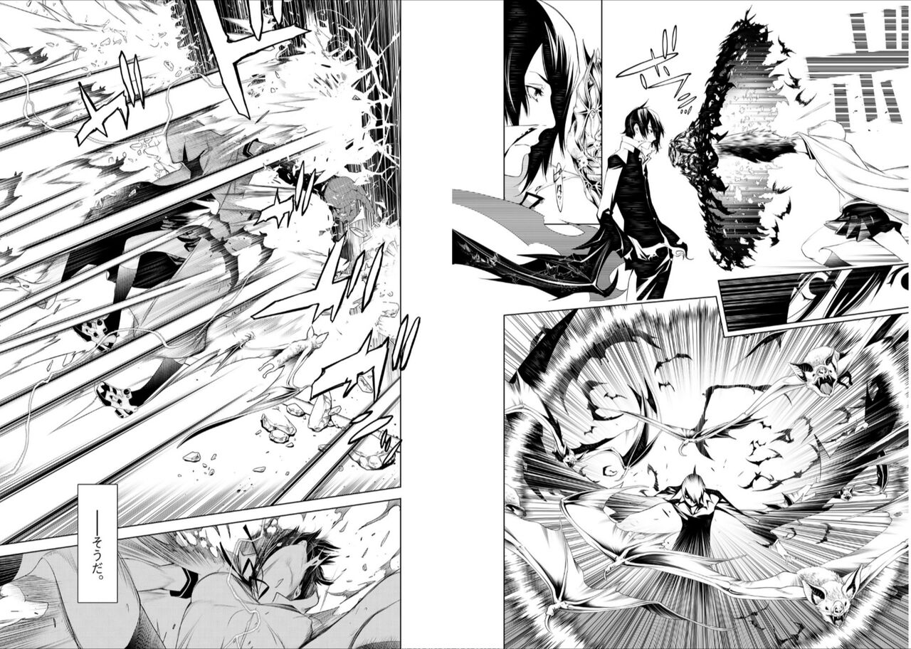 漫画版化物語の羽川翼さん ガチで可愛い えすえすゲー速報 漫画版化物語の羽川翼さん ガチで可愛い えすえすゲー速報