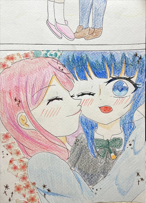 no title