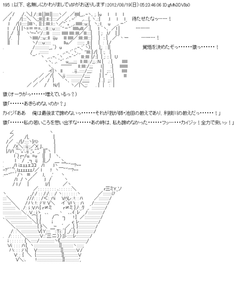 aa-8654ea421283d12cdc0c802f297272c8