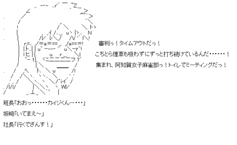 aa-af95c755ceb21bb8181a55115111255a
