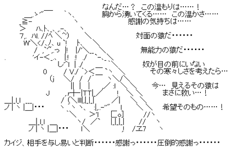 aa-eaae01dd5e58600d84ec59ffc34f3846
