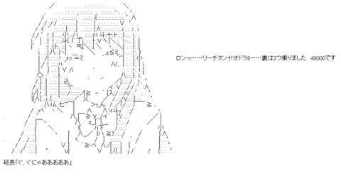 aa-0adec8b9df7ae71e4f460b5a468726e8