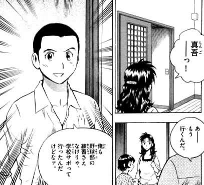 茂野桃子 さん の人生壮絶すぎワロタwwwywwwywwwy えすえすゲー速報 茂野桃子 さん の人生壮絶すぎワロタwwwywwwywwwy えすえすゲー速報