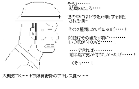 aa-d9ecdc5045db598688637eb4642ac7ea
