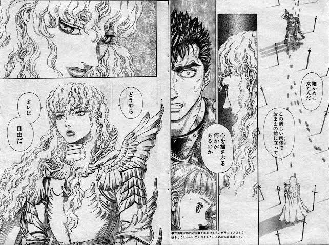 ベルセルクの旧鷹の団の千人長コルカス えすえすゲー速報