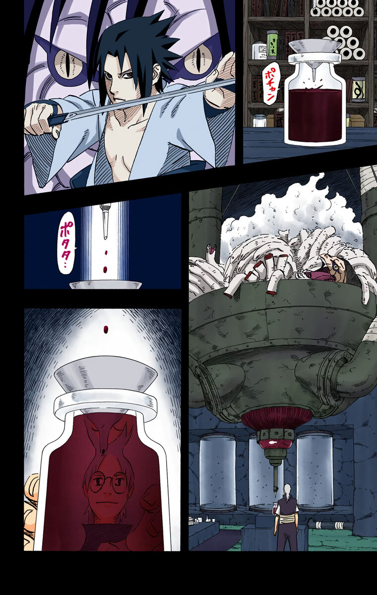 Narutoの薬師カブト 遺児だけど穢土転生と仙人モード使えます 幻術無効です こいつ えすえすゲー速報