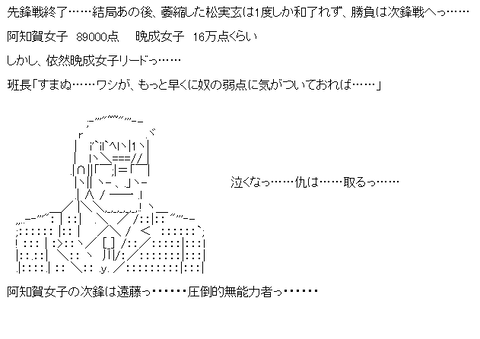 aa-e4527bd5b08d51ed7ee5e93ed133a7c2