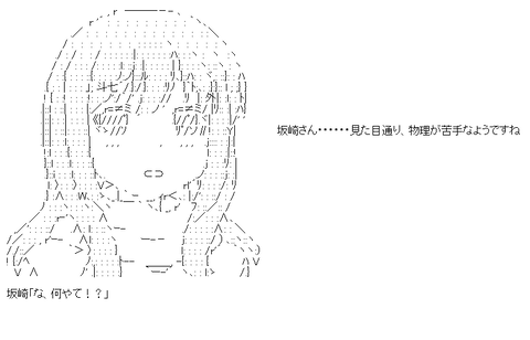 aa-be0520c8ea1e3c612ab70b2c31561cfc