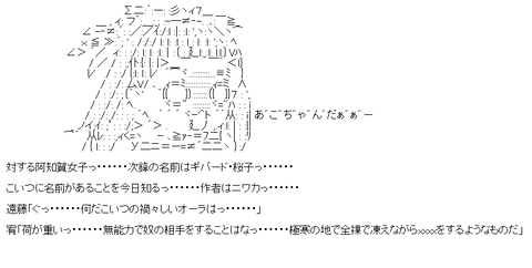 aa-261e8e9550733bbab3947e7e8ce706af