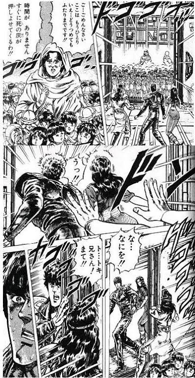 ラオウ 奢るなサウザー 貴様の身体の秘密など我が拳で砕いてくれる えすえすゲー速報