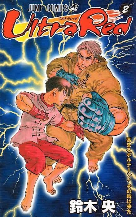 ライジングインパクトのトリスタンってキャラの能力が1y以内確実チップインなんやが えすえすゲー速報