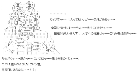 aa-70b00d412d72b238fad0f7793a370da9