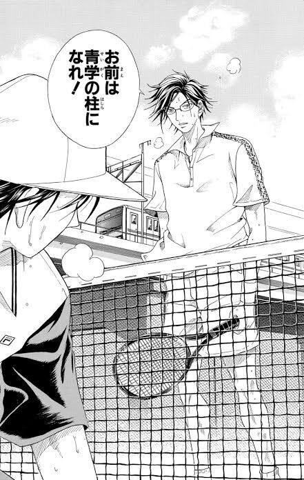 画像 テニスの王子様ってこの頃が一番面白かったよな えすえすゲー速報 画像 テニスの王子様ってこの頃が一番面白かったよな えすえすゲー速報