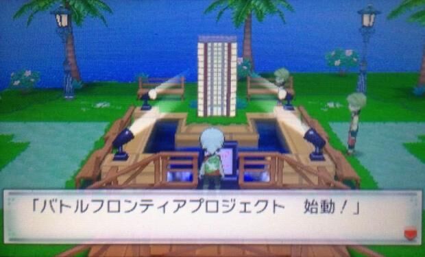 ポケモンoras グラs メガ進化s 原作リスペクトs これが叩かれてたという事実 えすえすゲー速報
