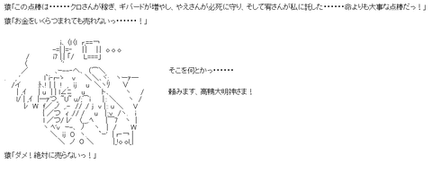aa-d39c547be190818c948d4385c5c0b914
