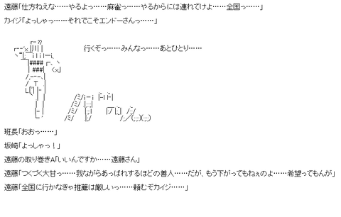 aa-257f89e805d461a0017d1337819b0bd7