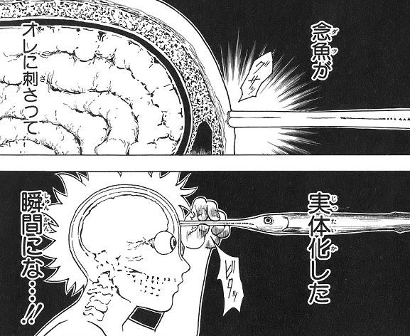 ハンターハンターのオロソ兄妹とかいうキルアをほぼ殺したモブキャラwww えすえすゲー速報 ハンターハンターのオロソ兄妹とかいうキルアをほぼ殺したモブキャラwww えすえすゲー速報
