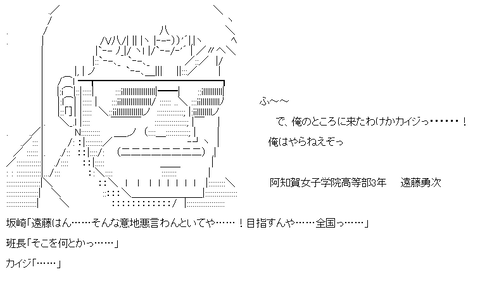 aa-b3ac31773e0b3336357300ab1039bfab