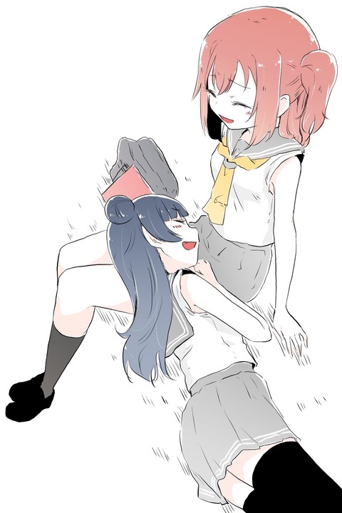 no title