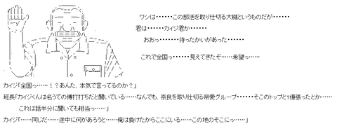aa-528e78f53c36f70d4df0e21674ce2186