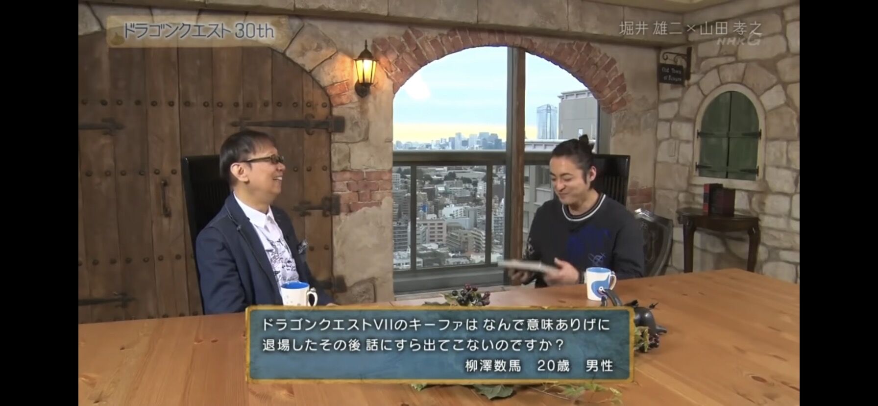 堀井雄二 ドラクエ7のキーファはもう少しあとで離脱させる予定だった えすえすゲー速報