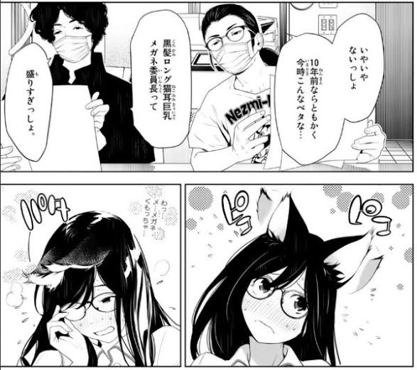 戦場ヶ原ひたぎ と 羽川翼 で戦場ヶ原選ぶやつｗｗｗ えすえすゲー速報