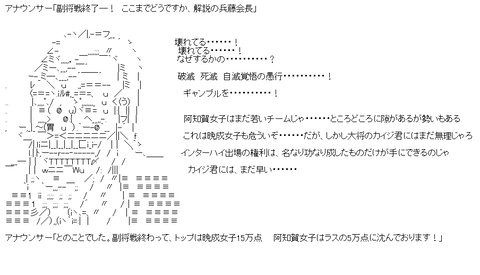 aa-5f84abba64278a8dd62181c91a1c31bf