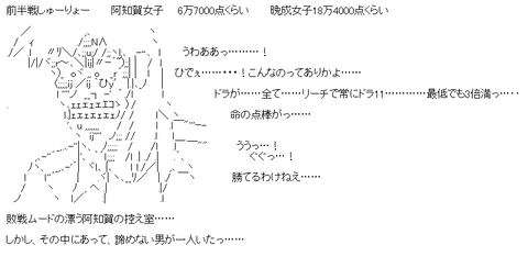 aa-b3292059fcb9bc2e0ad17913cd4641ec