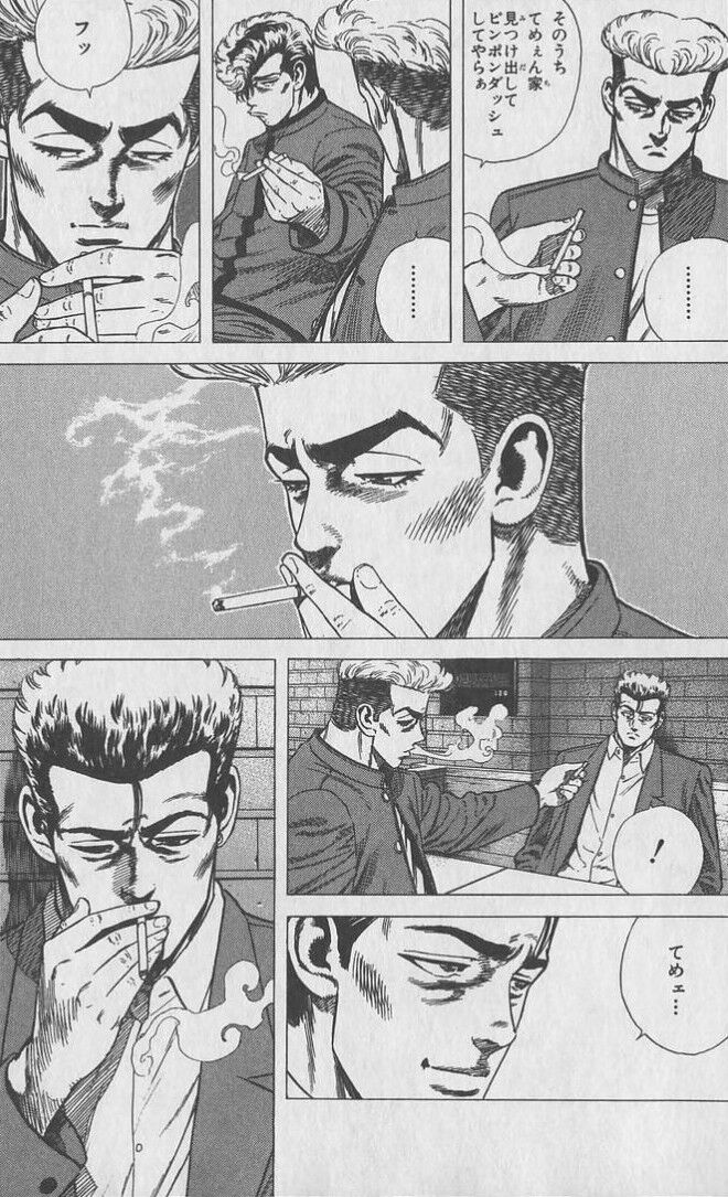 速報 ヤンキー漫画で1番面白い作品が遂に決定ｗｗｙｗｗｙｗｙｗｗｙｗｙｗｗｙｗｗｙｗ えすえすゲー速報