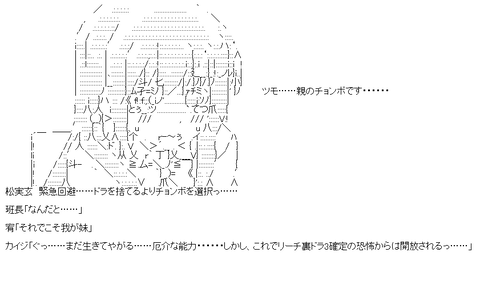 aa-cea995ac6db4f15cb43dcd28c0b3e4a9