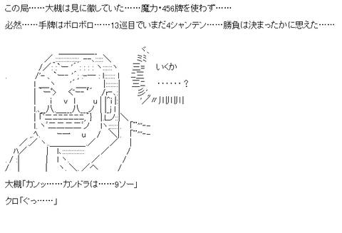aa-f44f8cdf117053063e92ef7d7a2082b7