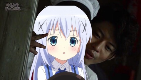 no title